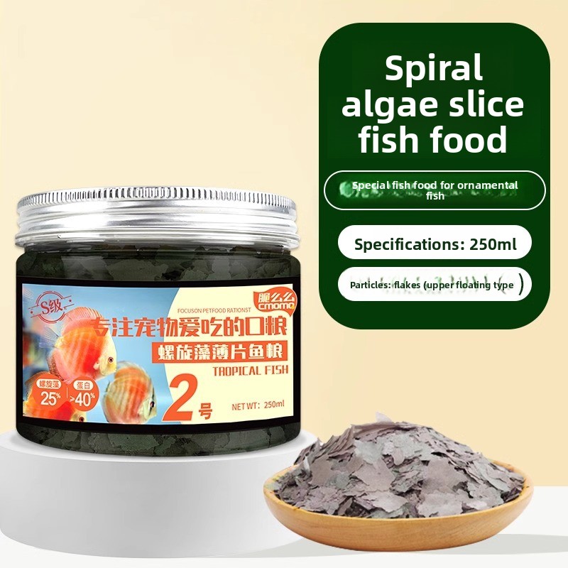 cmomo Tropical Fish Flake Food – Tetra Food Tropical Flakes recenzja i cena